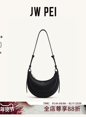JW PEI半月包Sharon女包斜挎包通勤包小众包包女精致腋下包1C131