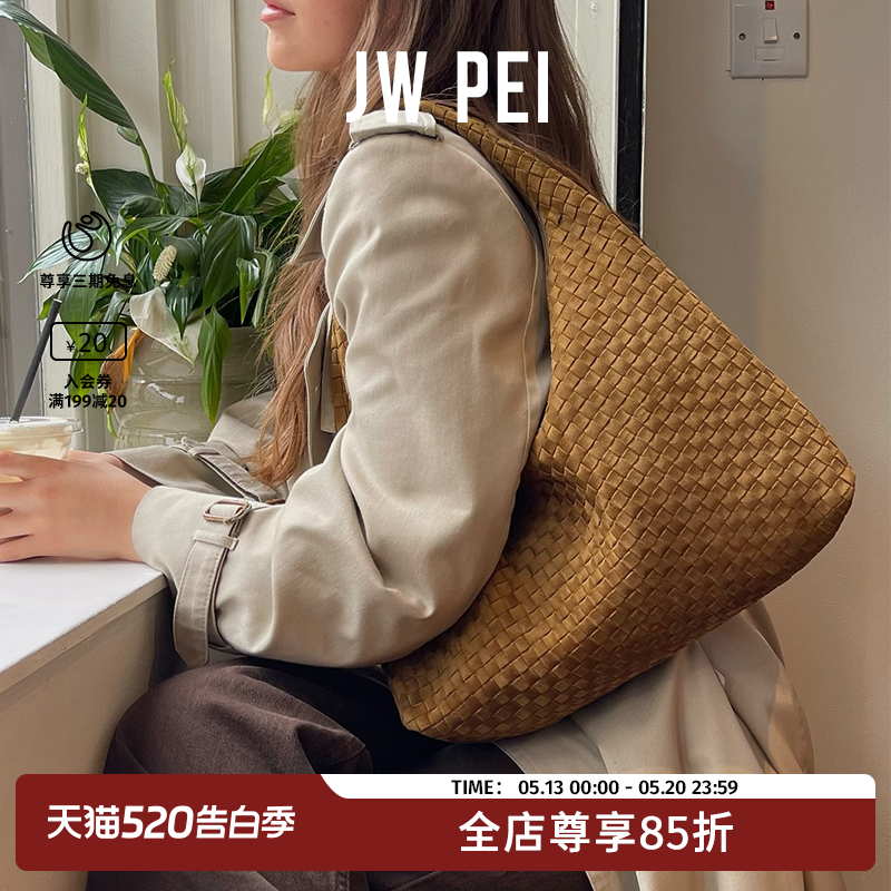 JW PEI大容量编织包laura新款复古女包手提包大包通勤包包