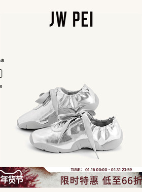 JW PEI芭蕾舞鞋FLAVIA法式复古机能风银色芭蕾鞋女外穿单鞋12BS02