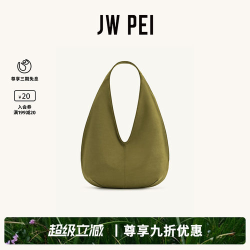 原创自制绒布包单肩包