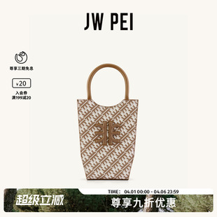 TOTE小众单肩斜挎托特包手机小拎包2T17 PEI花瓶包FEI系列MINI