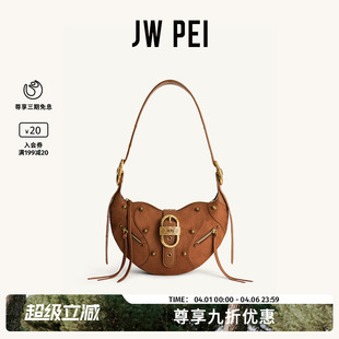 腋下斜挎单肩包包5S34 PEI牛角包TESSA小众设计机车包秋冬新款