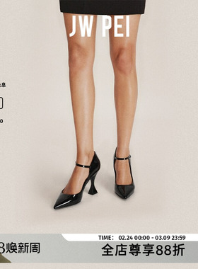 Jennie同款JW PEI尖头高跟鞋女细跟不累脚红黑白色玛丽珍单鞋婚鞋