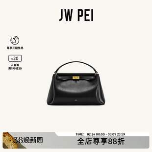JW PEI手提包Carmen锁扣包2025新款女斜挎小方包包小众高级2T192