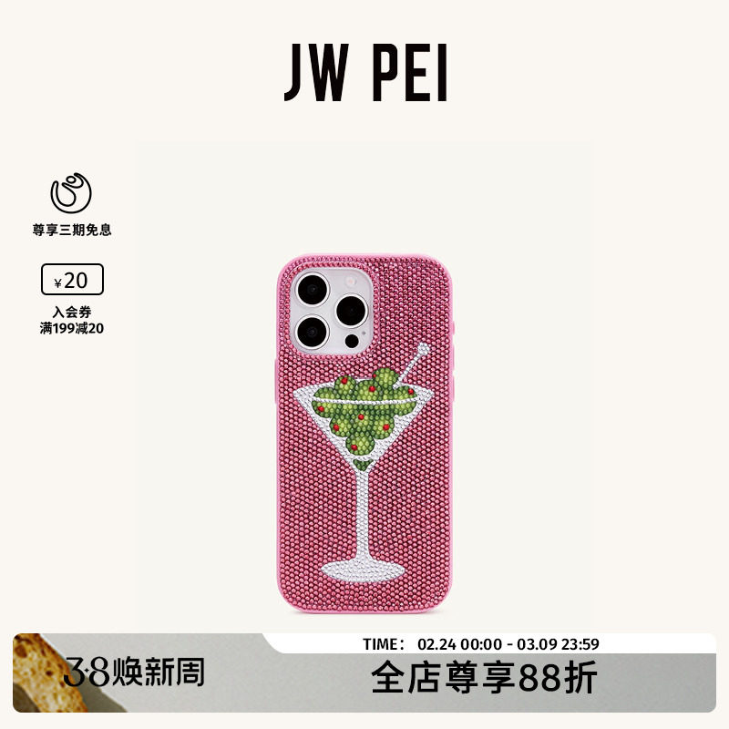 JW PEI橄榄马提尼人造水晶手机壳奢华水钻橙色苹果手机iPho