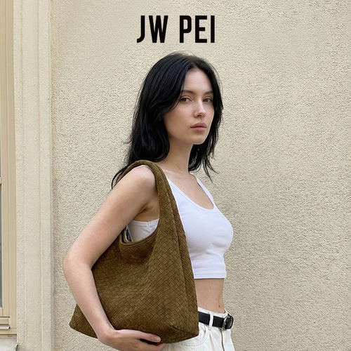 JWPEI编织包女2025新款托特包