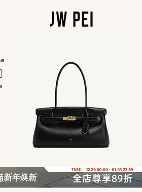 JW PEI公文包女2025新款Yara手提单肩腋下包小众设计法棍包2T267