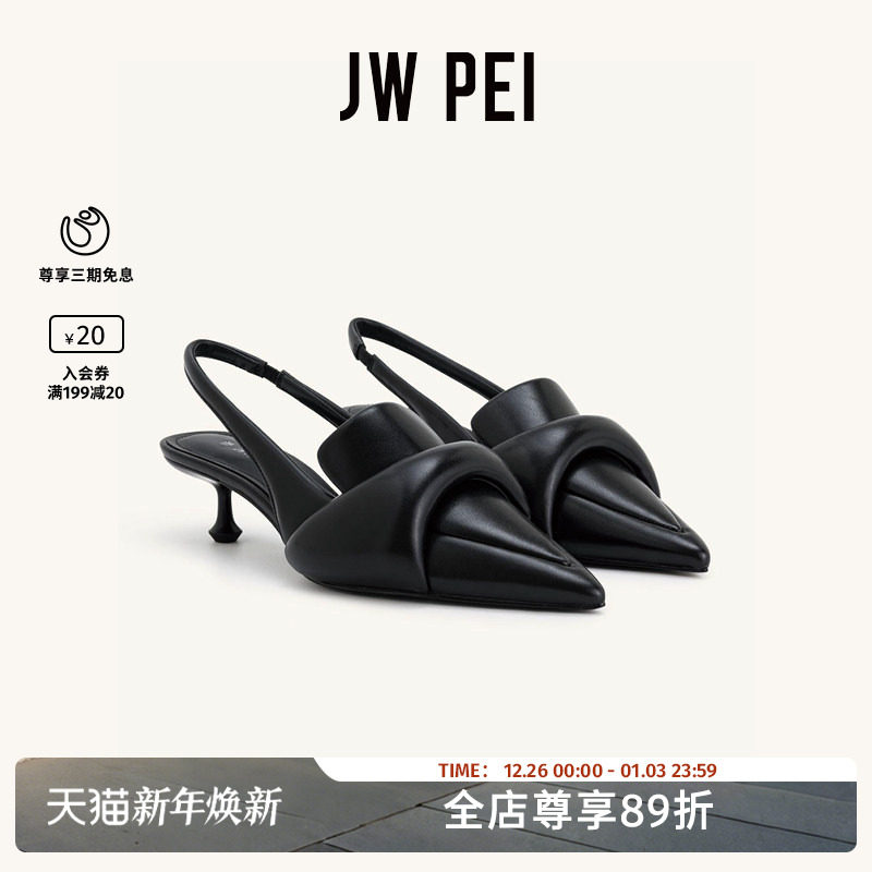 JW PEI新款Carla小众设计气质女鞋尖头猫跟低跟凉拖高跟鞋女4PS03