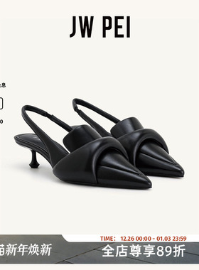 JW PEI新款Carla小众设计气质女鞋尖头猫跟低跟凉拖高跟鞋女4PS03