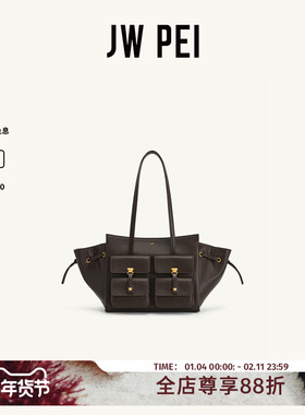 JW PEI口袋包Linda手提托特包女通勤大容量小众单肩腋下包8T001