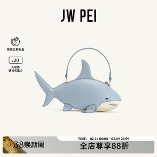 JW PEI鲨鱼外观顶部手提包Nerys时尚海豚可爱仿真动物包包7C392