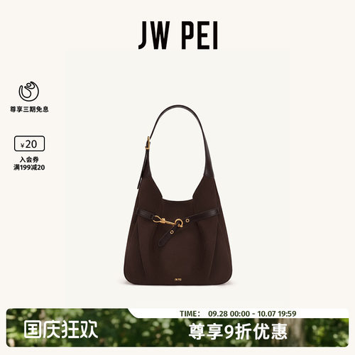 JWPEI单肩包女2026新款托特包