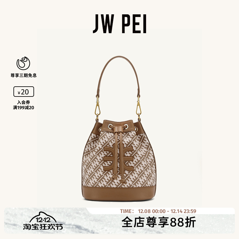 水桶包FEI系列小众设计包