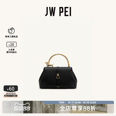 JWPEI腊肠狗金属手柄手提包女