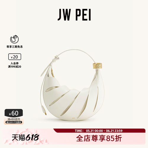 JWPEIJana镂空单肩女包包包