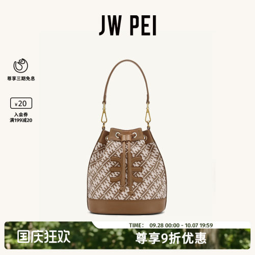 水桶包FEI系列小众设计包