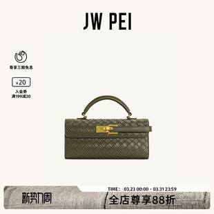 PEI手提包Keyla小方包小众手提斜挎包迷你美拉德凯莉包2T199