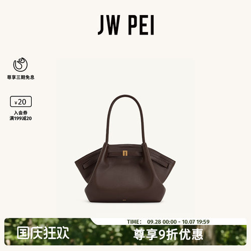 JWPEI女士包包手提托特包大容量
