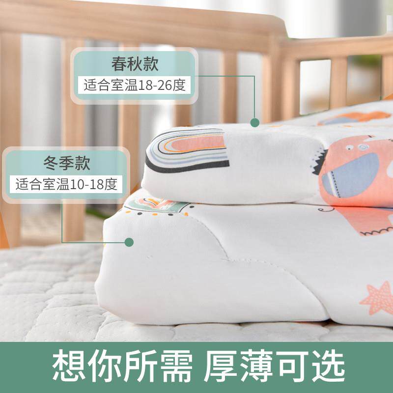婴儿包被初生0一3月新生儿用品宝宝春秋纯棉抱被秋冬款加厚豆豆绒