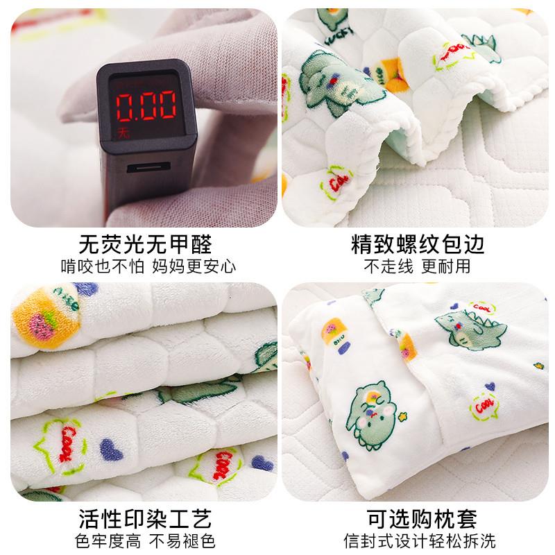幼儿园儿童床单法兰绒床垫婴儿床褥垫加绒加厚珊瑚牛奶绒床盖冬季
