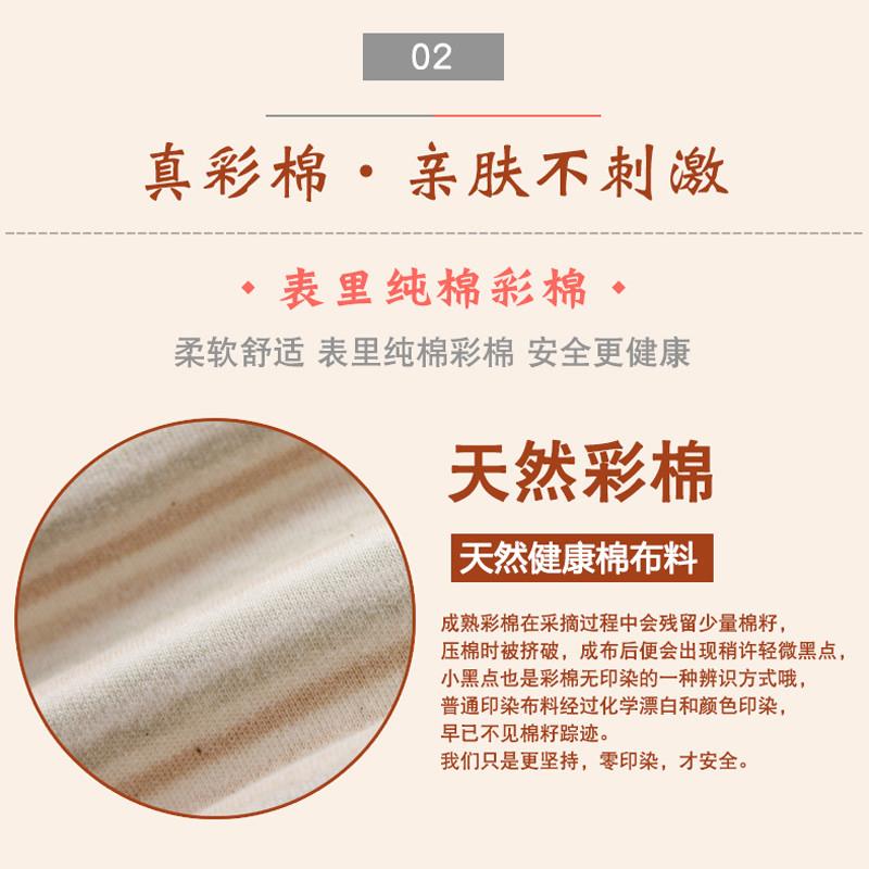 宝宝睡袋春秋薄夹棉婴儿防踢被中大童分腿冬季加厚纯棉睡衣四季款