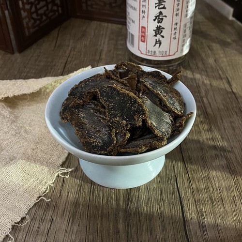 千古府城老香黄片甘咸老香黄干