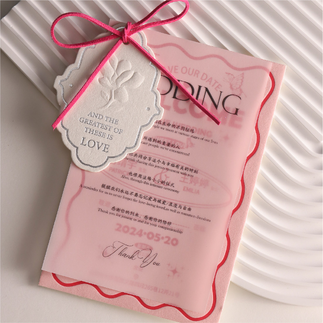 LETTERPRESS创意ins风喜帖结婚婚礼定制高端粉红个性请帖户外请柬