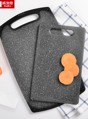 菜板防霉防滑家用水果粘板切板切菜肉鸡鱼案板长方形塑料双面砧板