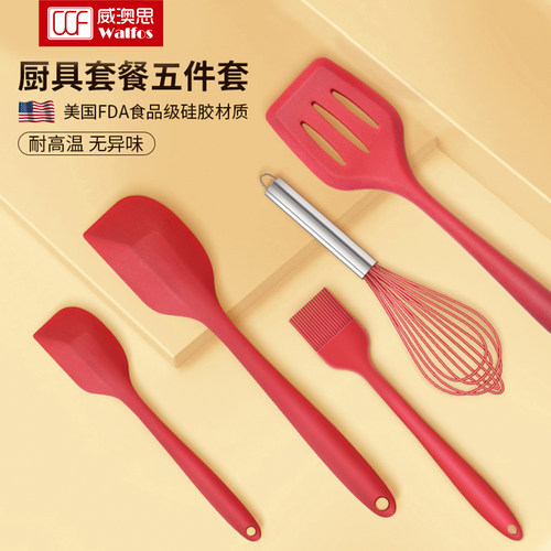 食品级硅胶刮铲厨具烘焙工具套装