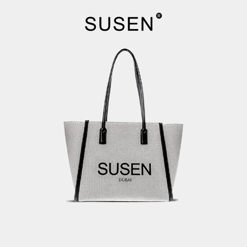 SUSEN帆布系列法式简约托特包