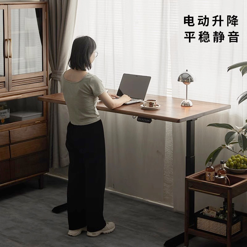 圣贝纳迪北美黑胡桃木电动升降桌