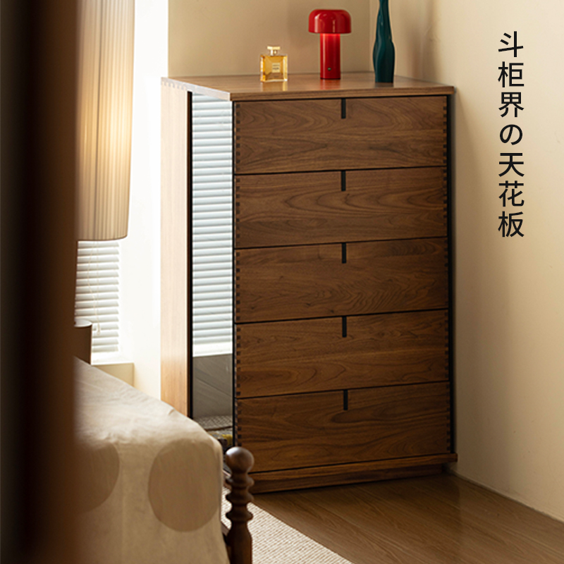 圣贝纳迪黑胡桃木五斗柜卧室储物