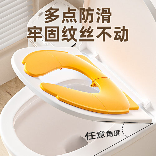 儿童可折叠坐便圈旅行便携式