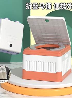 儿童马桶坐便器外出可折叠车载家用套袋式婴幼儿座便器上厕所神器