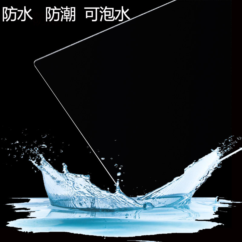 压克力板高c透明折弯胶板磨砂有机玻璃隔板打孔加工定制透光塑料