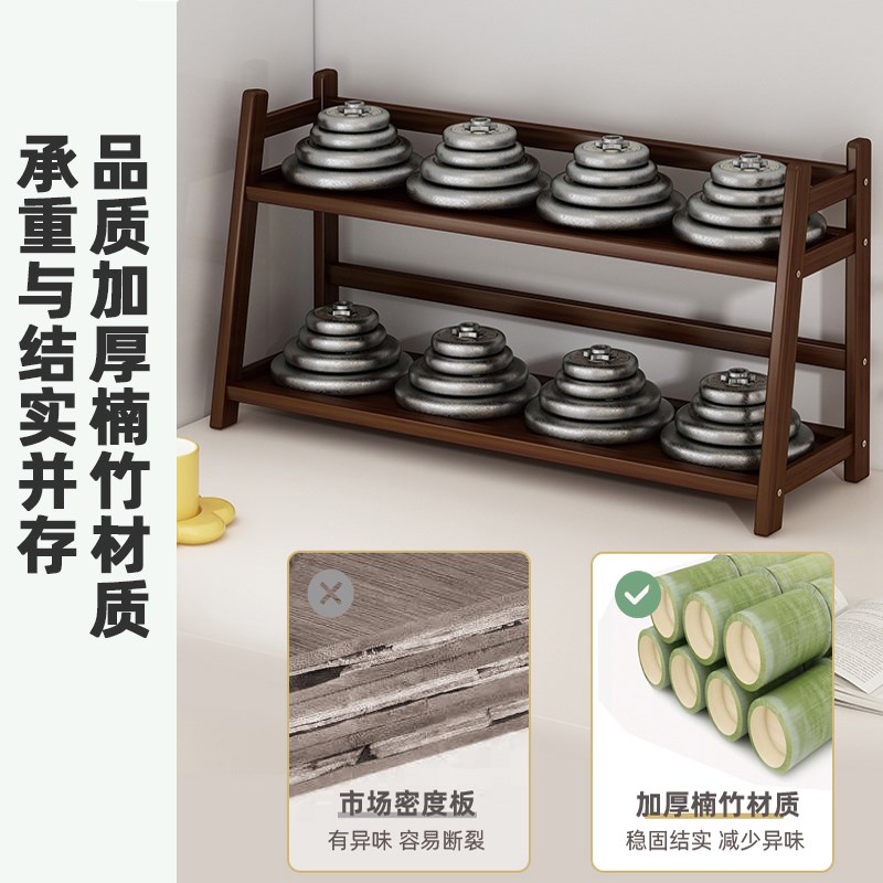 花架子阳台装饰布置多肉花盆植物摆放H架实木多层客厅桌面置物架