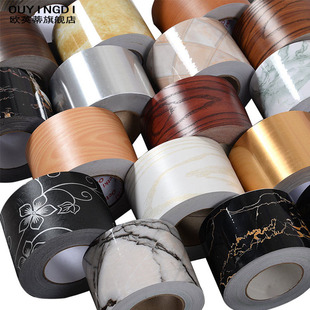 铁楼梯扶手c栏杆装饰遮丑贴纸美化翻新改造贴包边木纹自粘防水门