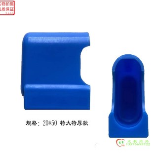 课桌脚垫塑料橡胶脚套o保护套学校桌椅子凳子加厚硅胶静音防滑防