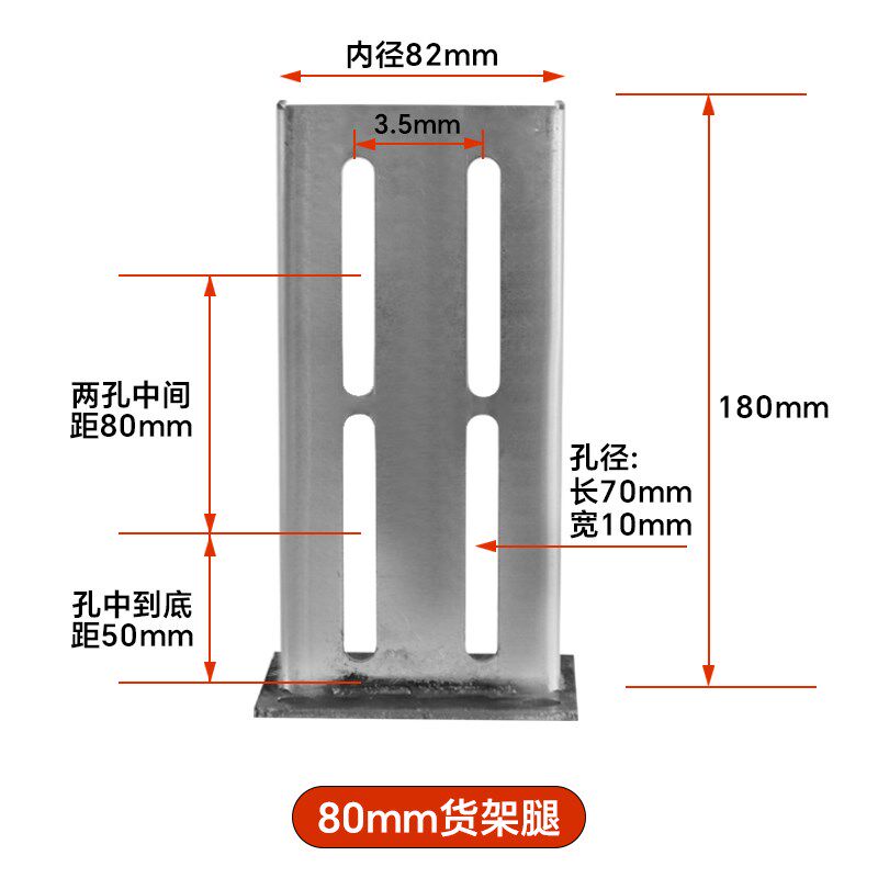 U货架万向轮重型多o层置物架轮子带刹车脚轮包胶静音尼龙耐磨滚轮