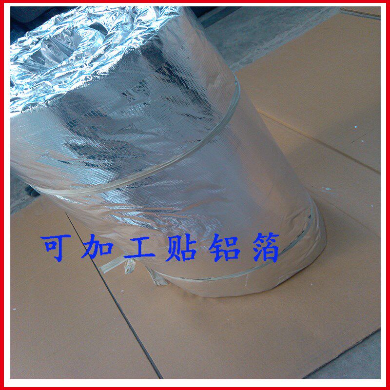 硅酸铝保温棉针刺毯锅炉防火隔热材料陶瓷纤维N耐高温1260度无石