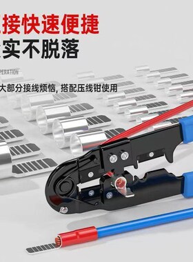 C45插针插片紫铜镀银pC45空气开关断路器插针插片冷压铜线鼻子线