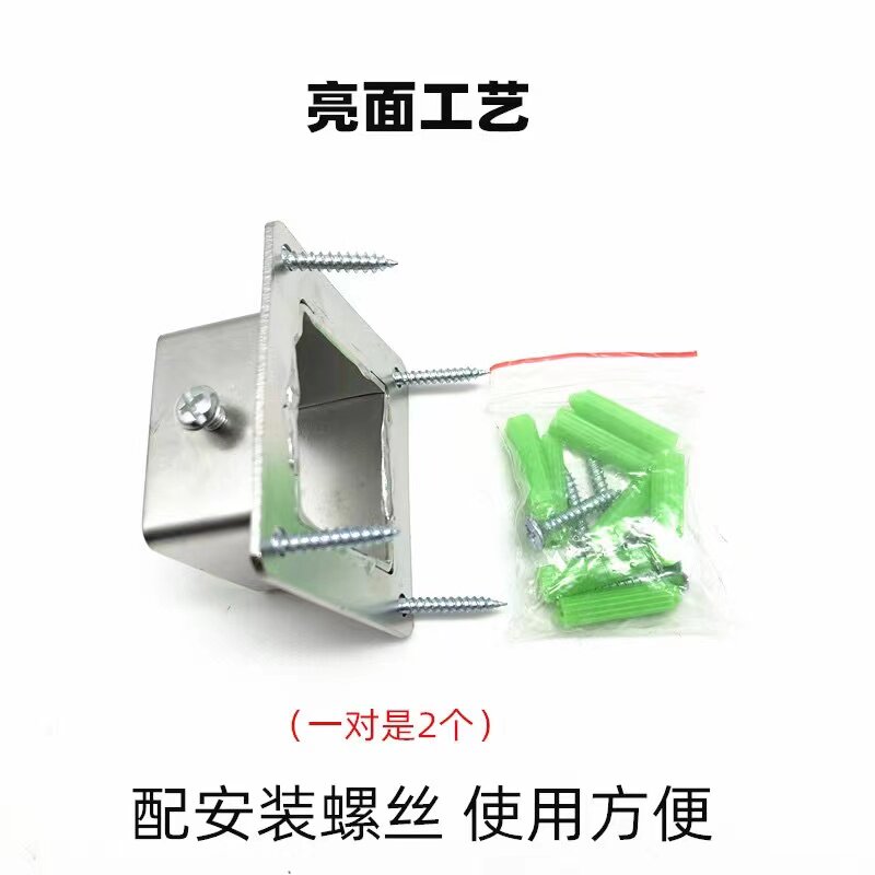 不锈钢方形法兰套25/38/50方管托座挂衣杆毛巾杆吊座X加厚固定配图片