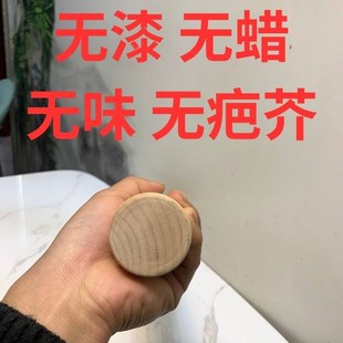 敲肉木锤鱼棒打糍粑打辣椒打糯z米木杵整料木锤子刀背锤厨房棒棒