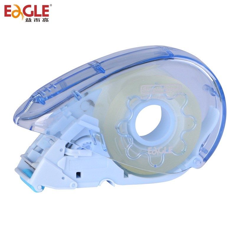 透明胶带切c割器便携小胶纸机胶带机封箱神器胶布撕断胶纸座打包,文具电教/文化用品/商务用品,胶带切割器,淘宝优惠券,粉丝福利购,淘宝优惠卷