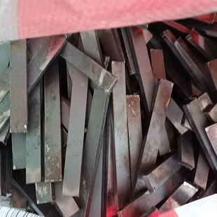 各种a3小铁板小铁片实心长方形铁C条垫铁扁铁方铁键薄扁钢零切订