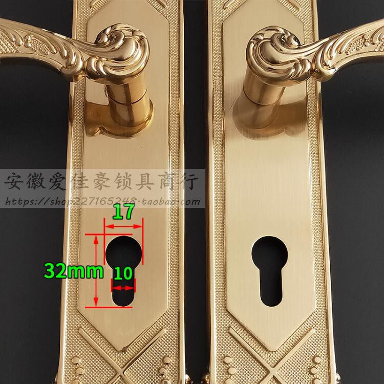 恒大地产专用防盗门锁把手220mm 进户门别墅大O门入户拉手中心距8
