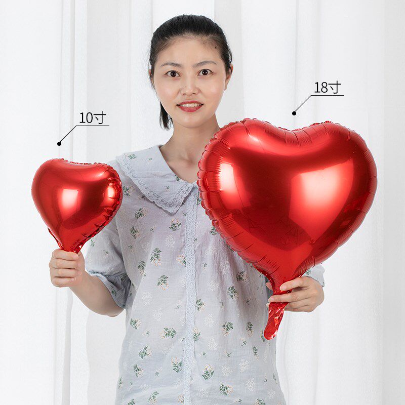 婚庆用品大全g结婚生日庆典婚房气球装饰场景布置心形铝膜铝箔气