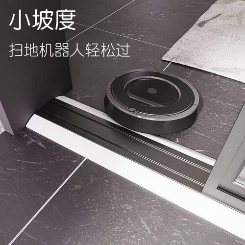 斜面门槛爬坡浴室挡水条斜坡硅胶台E面挡水条自粘厨卫通用干湿分