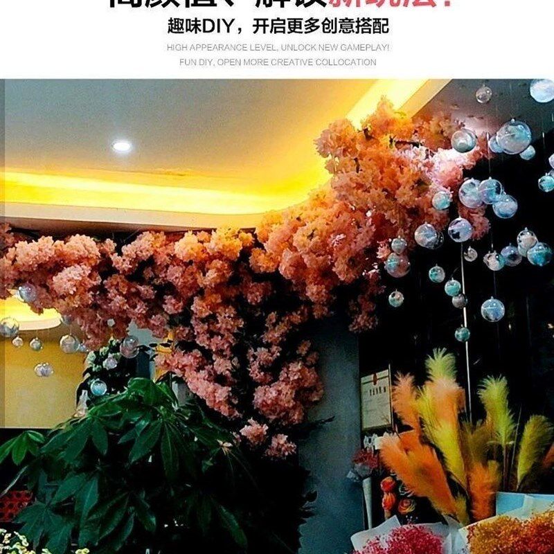 店铺商场珠宝店橱窗教室房间x吊顶挂件空中挂饰装饰吊球幼儿园吊