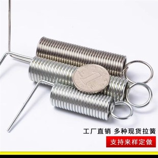 手碑机手压机弹簧拉簧手动冲床压机菱H斩机回位簧小型压力机配件